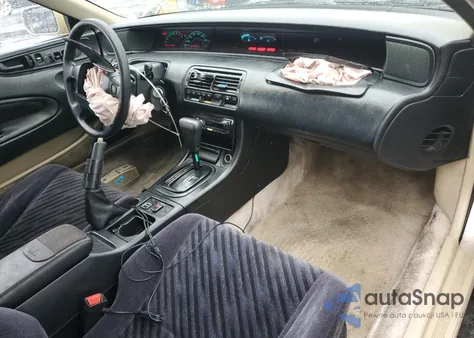 1995 Honda Prelude Se z USA, uszkodzony, nr VIN JHMBB2273SC006531